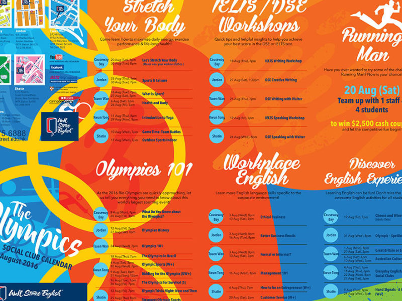 WSE Social Club Calendar