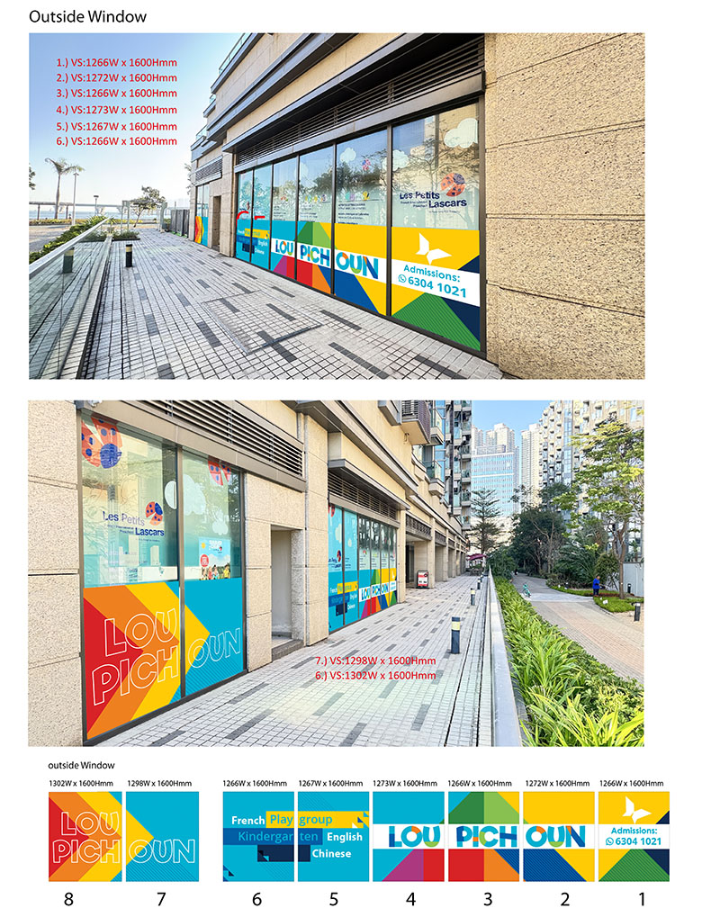 Maple Beer_Primary School_TKO_Size