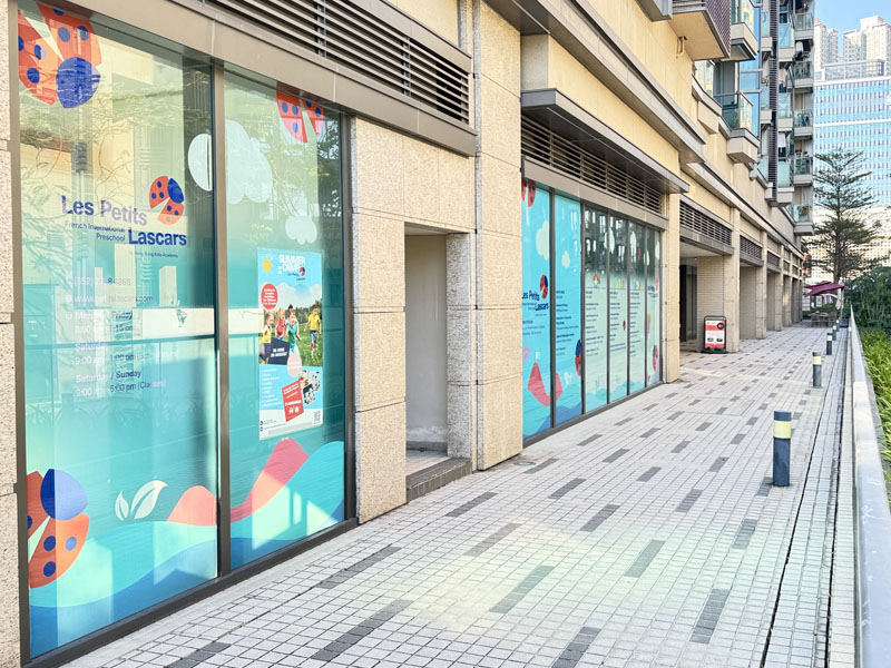 LP_251224_TKO_school1