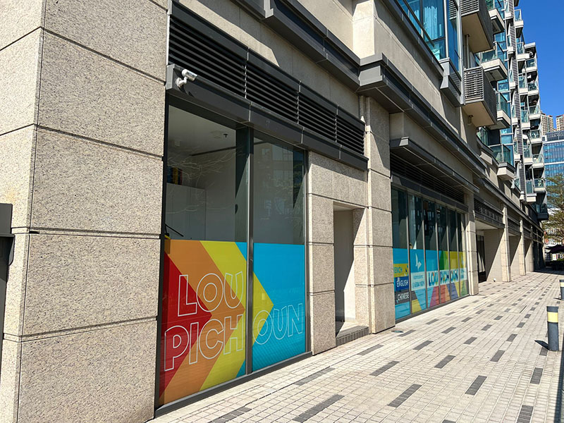 WhatsApp Image 2026-01-12 at 11.08.34