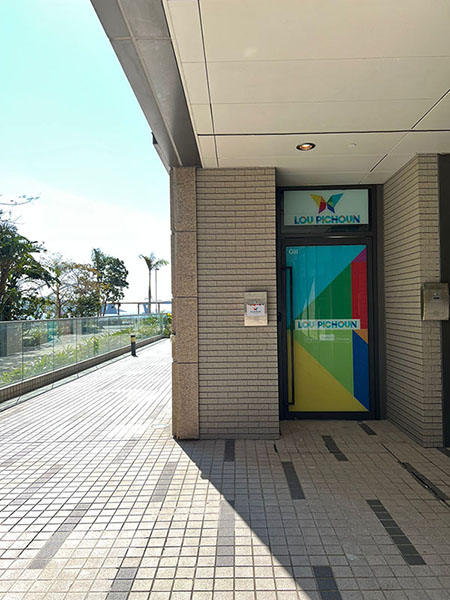 WhatsApp Image 2026-01-12 at 11.08.35 (1)